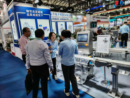 實(shí)干重量檢測，金屬檢測（上海新博覽展時刻）